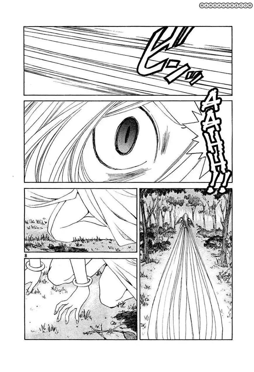 Ah! My Goddess Chapter 292 8